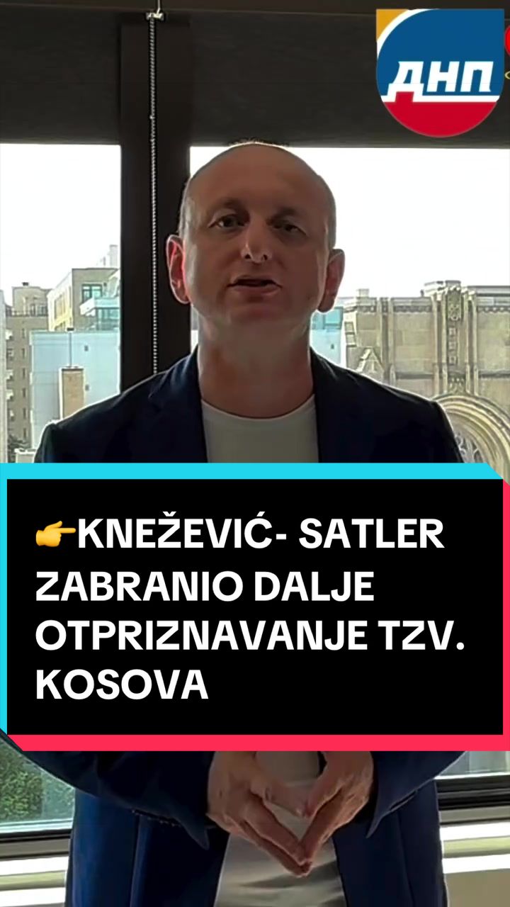 @Milan Knežević