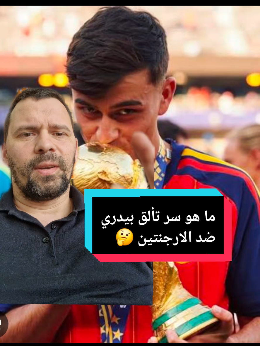 @younes.LawZay