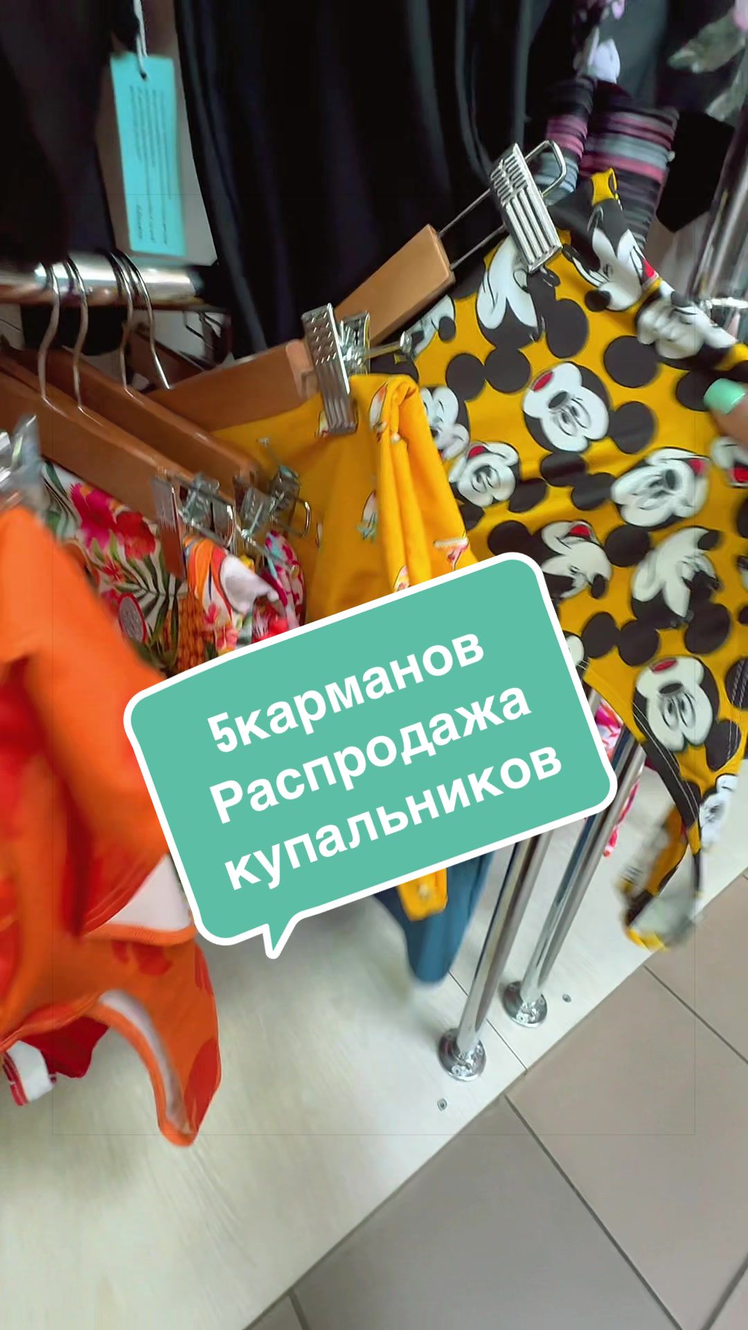 @КРИСТИНА