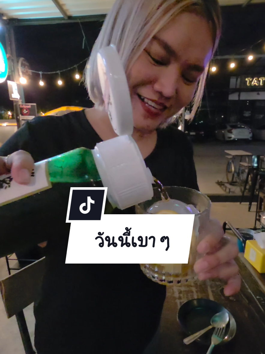 @Berm Kanyanan