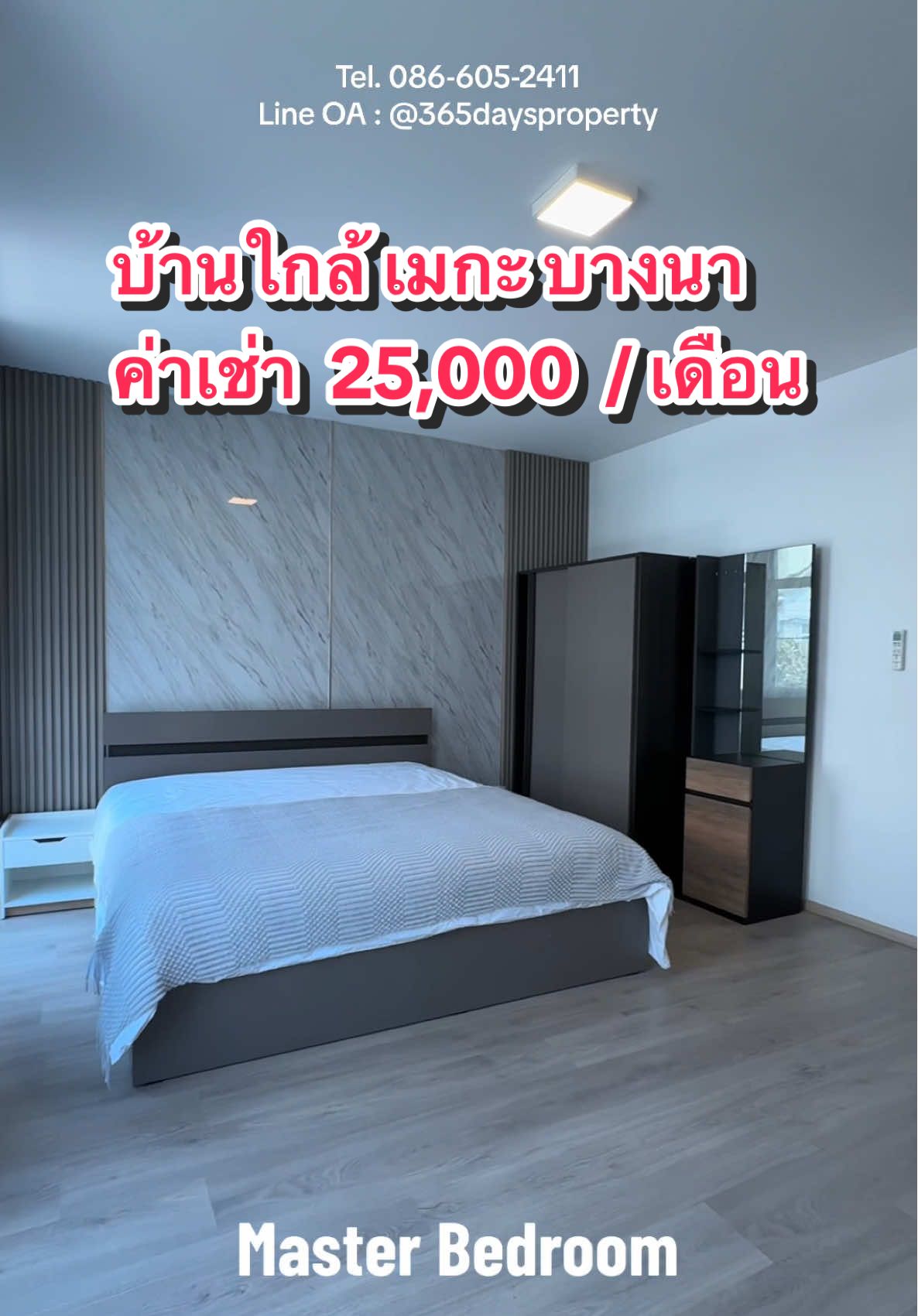 @365days Property