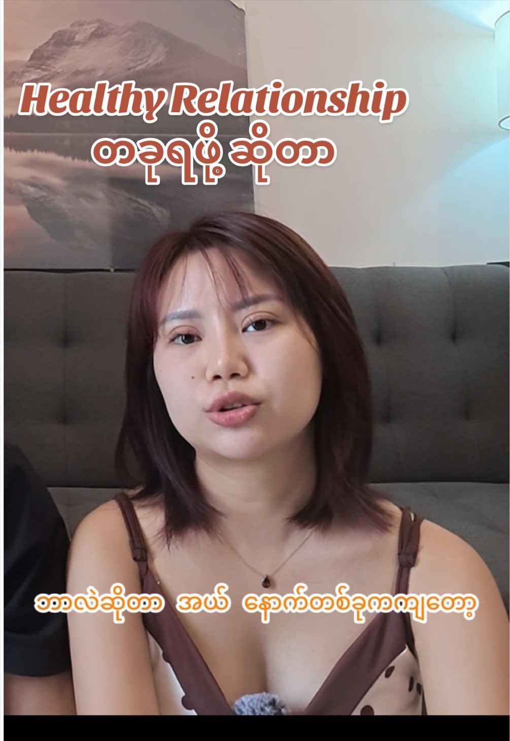 @YU Official
