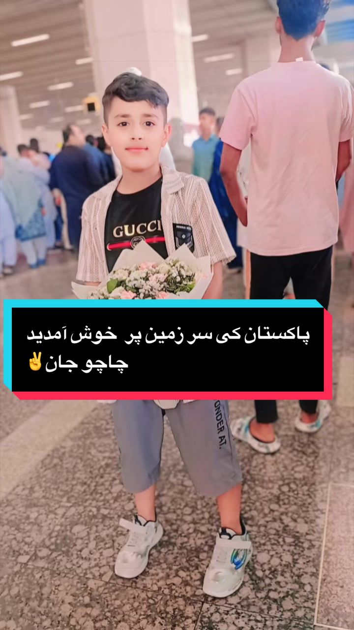 @🇵🇰راجہ_شهزاد_راجپوت🇸🇦