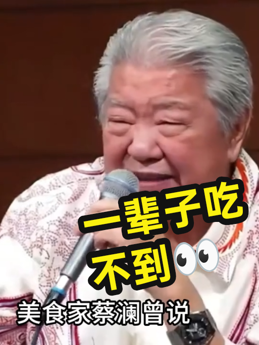 @爱💕永恒