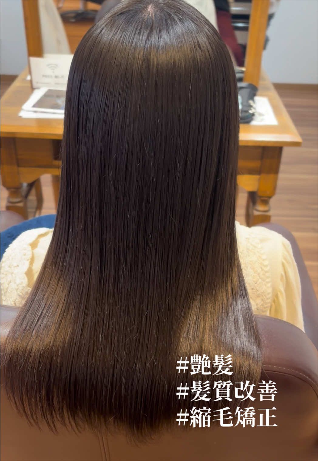 @縮毛矯正/髪質改善 小林 水葵