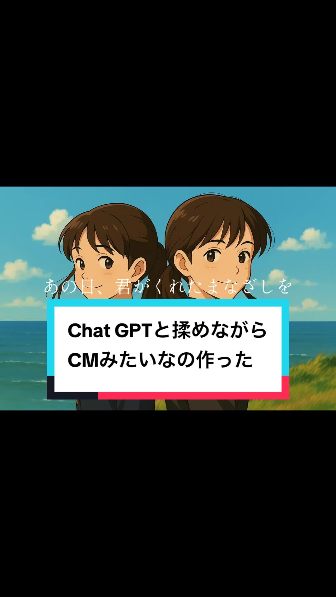 @ゆぴ