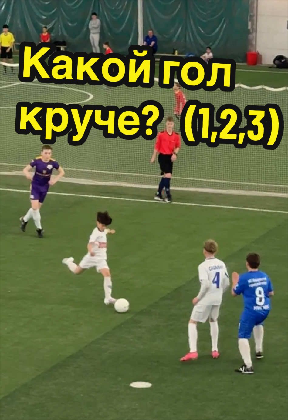 @СШОР САХАЛИН