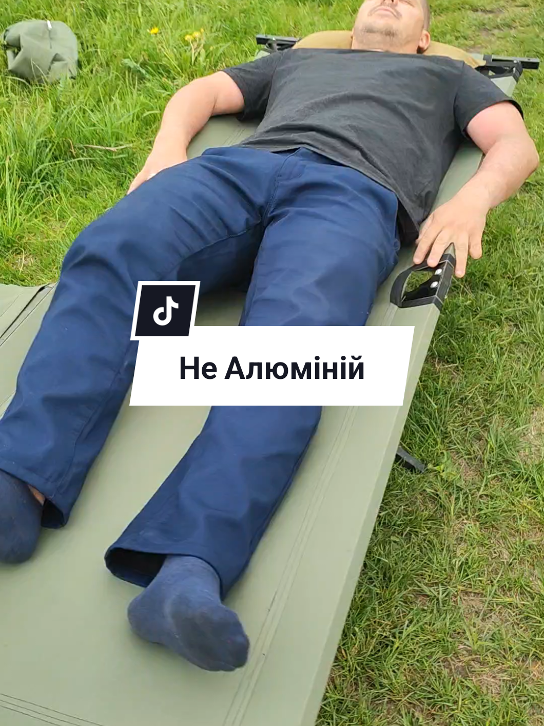 @РОЗКЛАДУШКИ👉0983887258