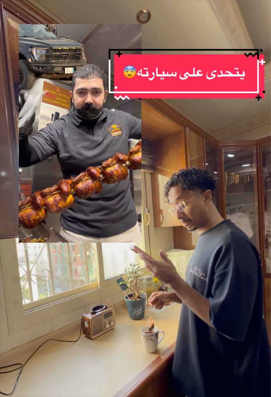 @محمد بن خالد
