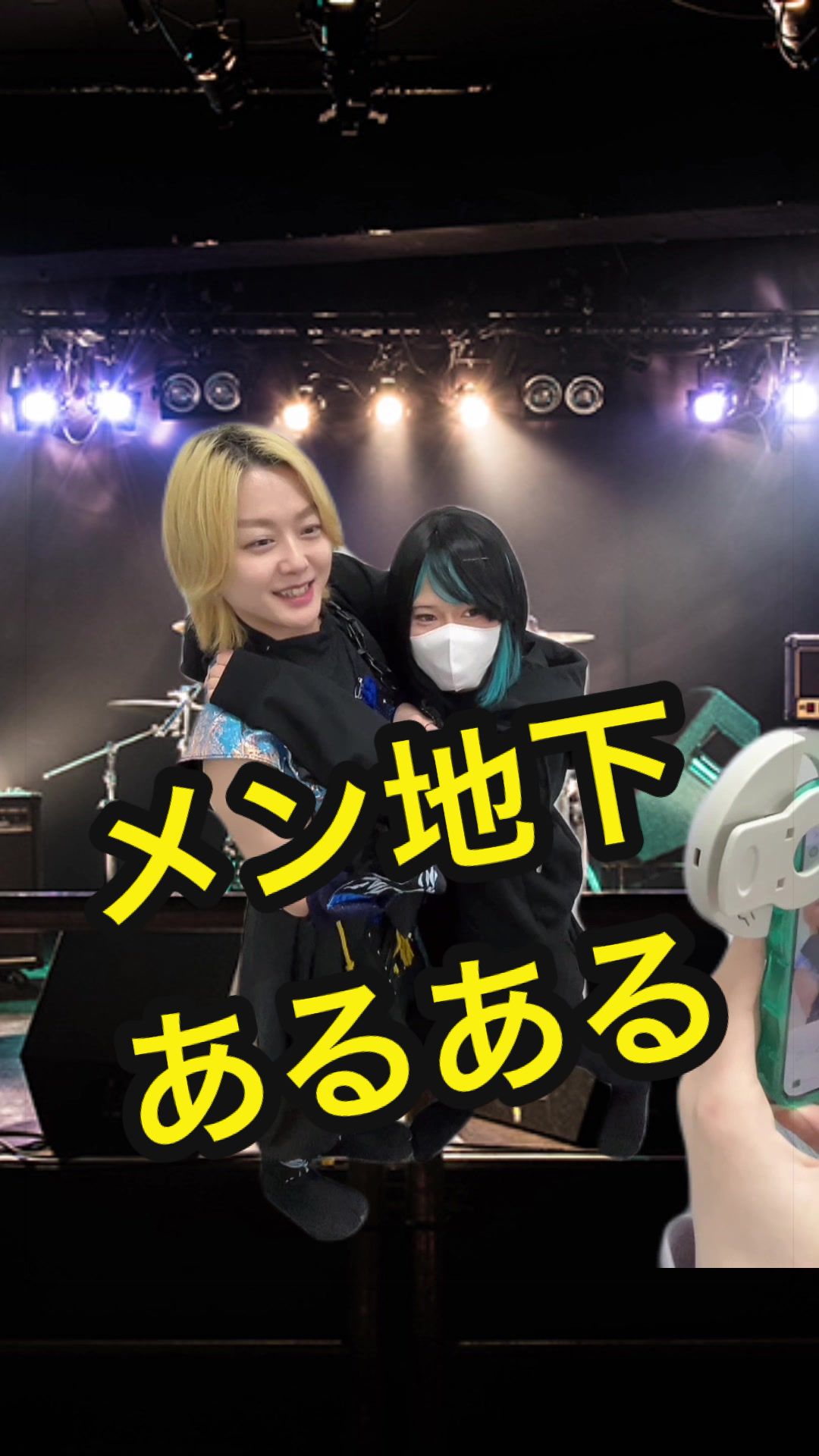 @【公式】戦国抵抗軍