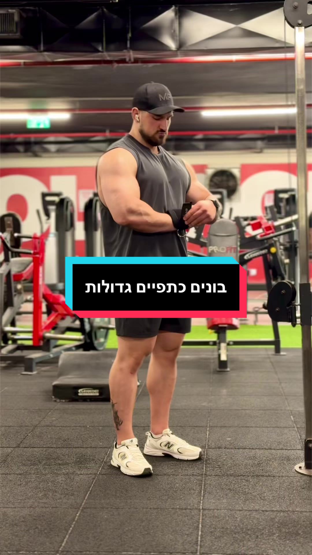 @Eylon Schwartz