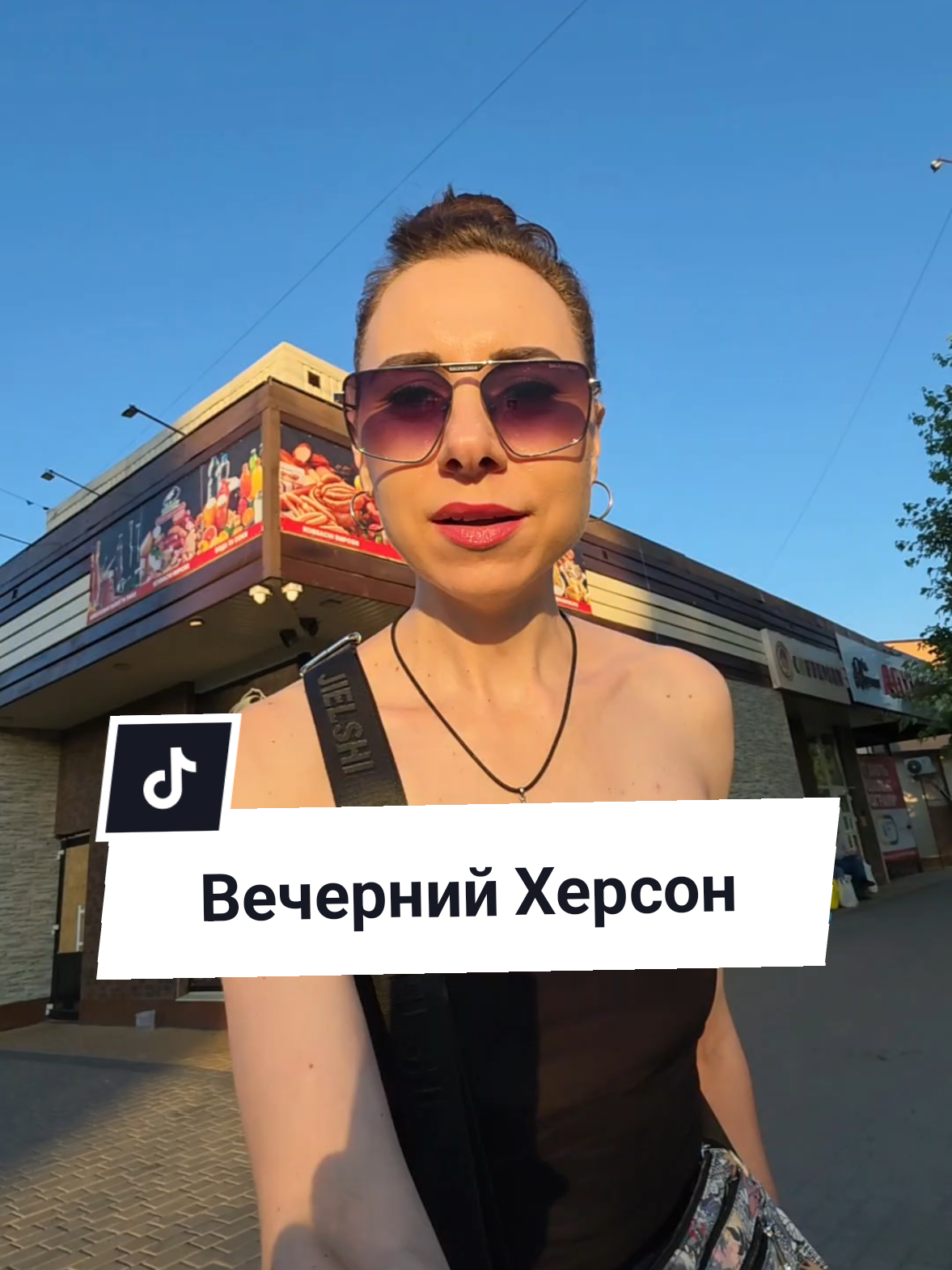 @Екатерина Феникс 🐦&zwj;🔥