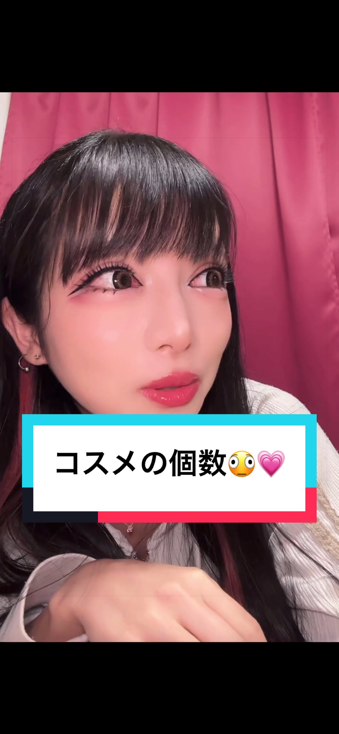@マナ くるかの夫婦応援隊