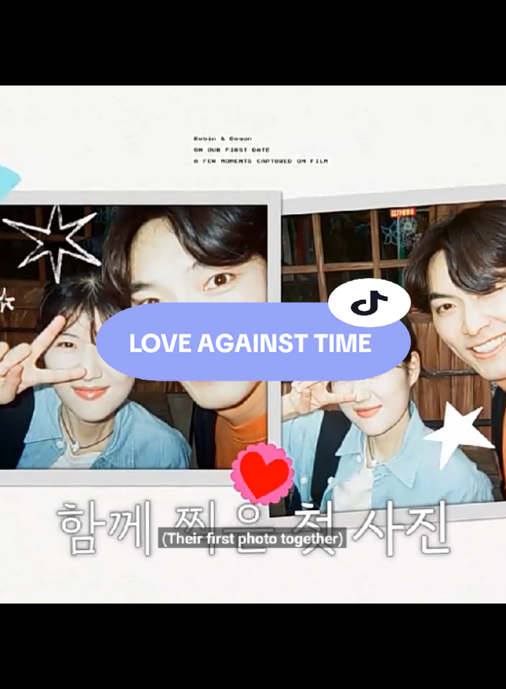 @𝗰𝗵𝗶𝗻𝗴𝘂친구♡
