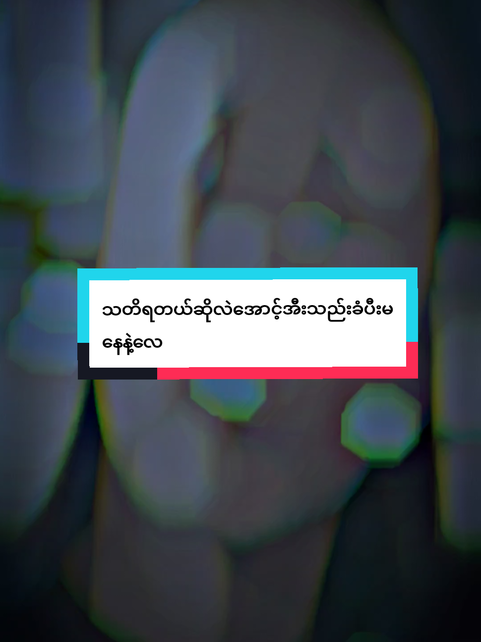 @đ
đ
~đđ¨~đđ˛đ˘