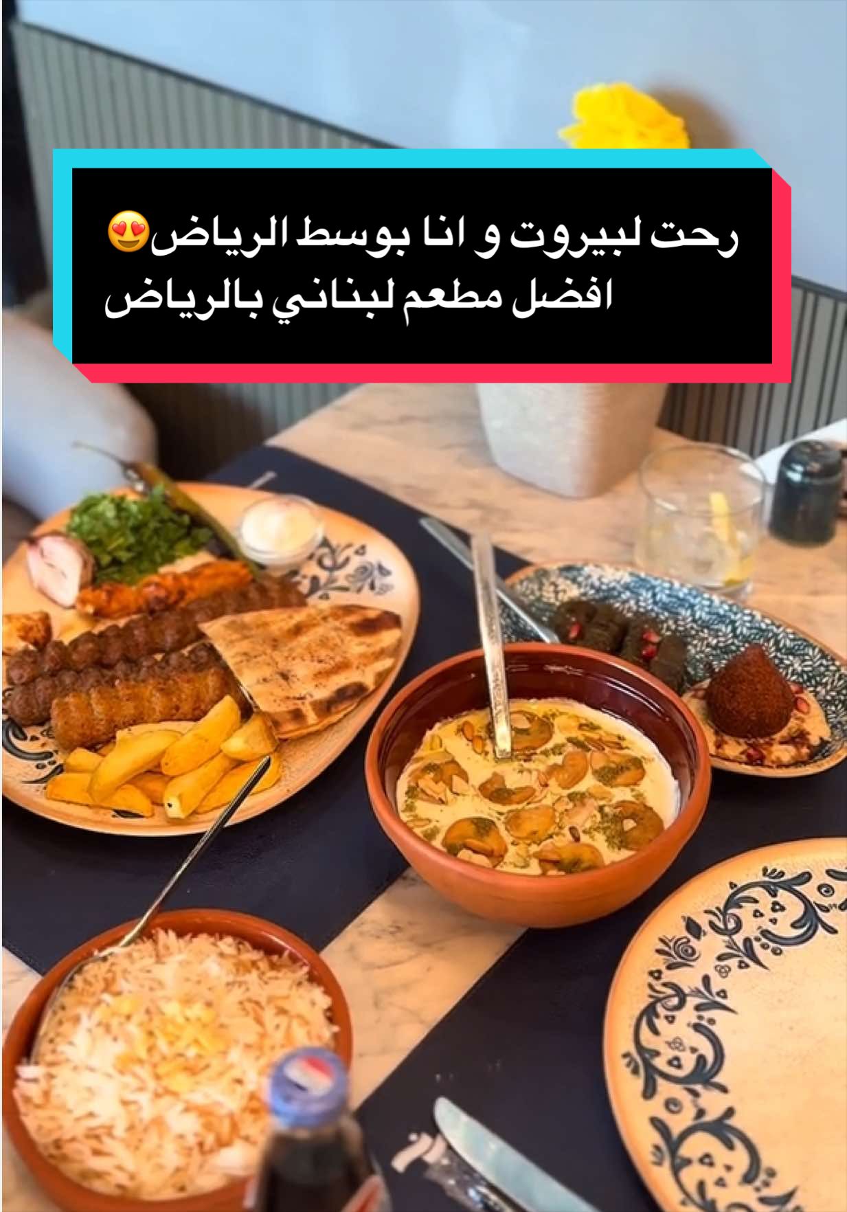@مـهـا 🇸🇦