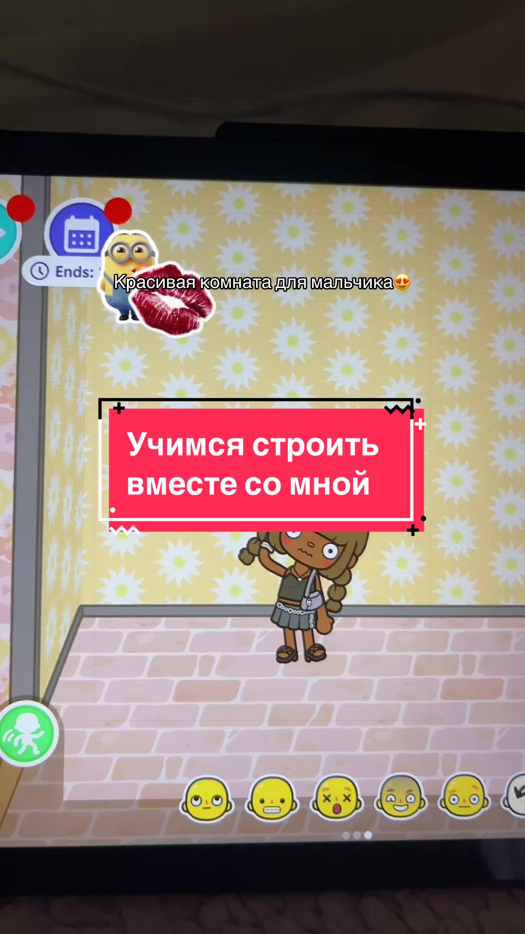 @ℓαναη∂α.тσкα