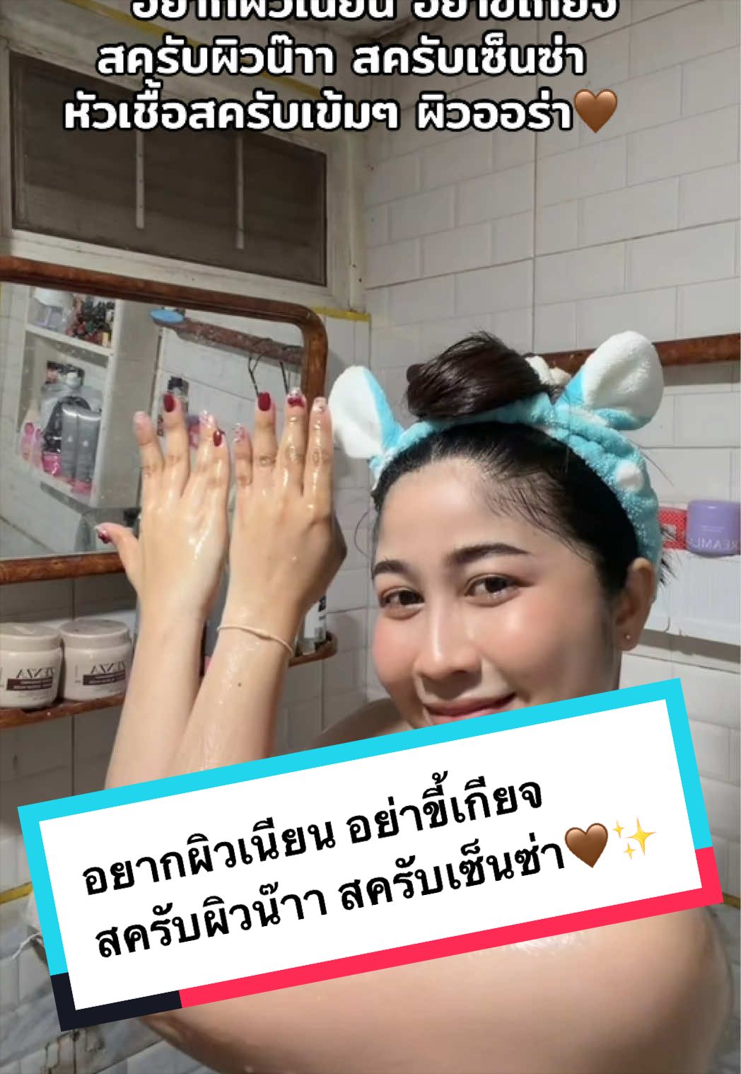@ลูกตาล😻