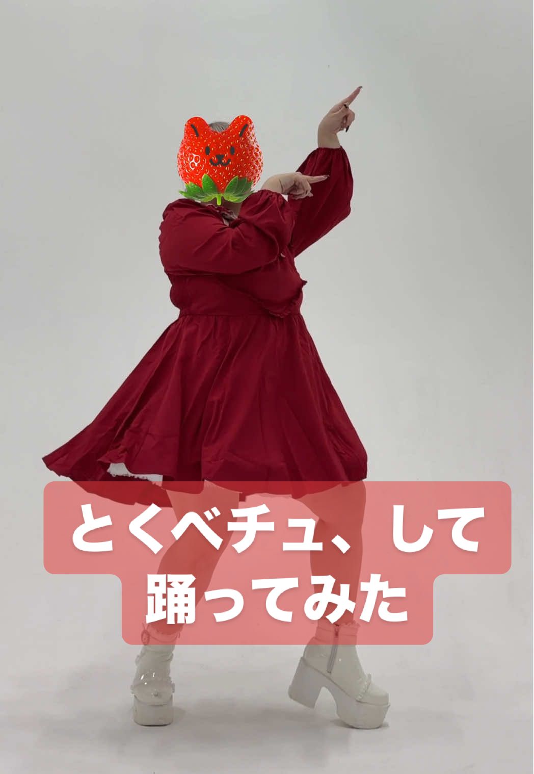 @ぷにぷにたぬき