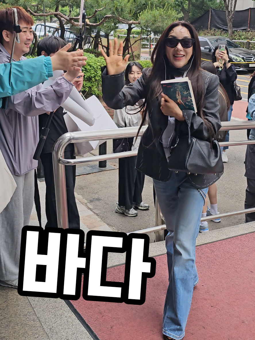 @엔터뱅크