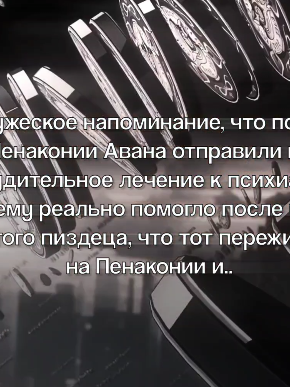 @кот