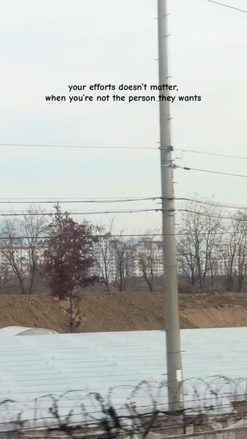 @м&sigma;н&alpha;&eta; м&sigma;&sigma;ятну 