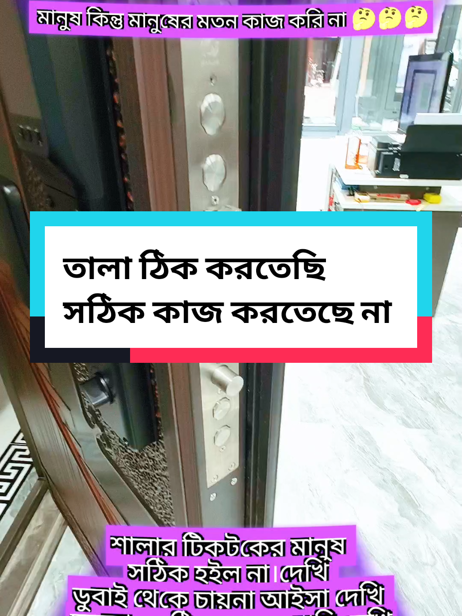 @⛔NO CALL SORRY 😡 OFF⛔