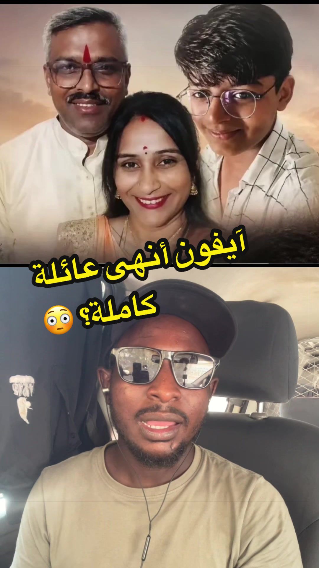 @سراج