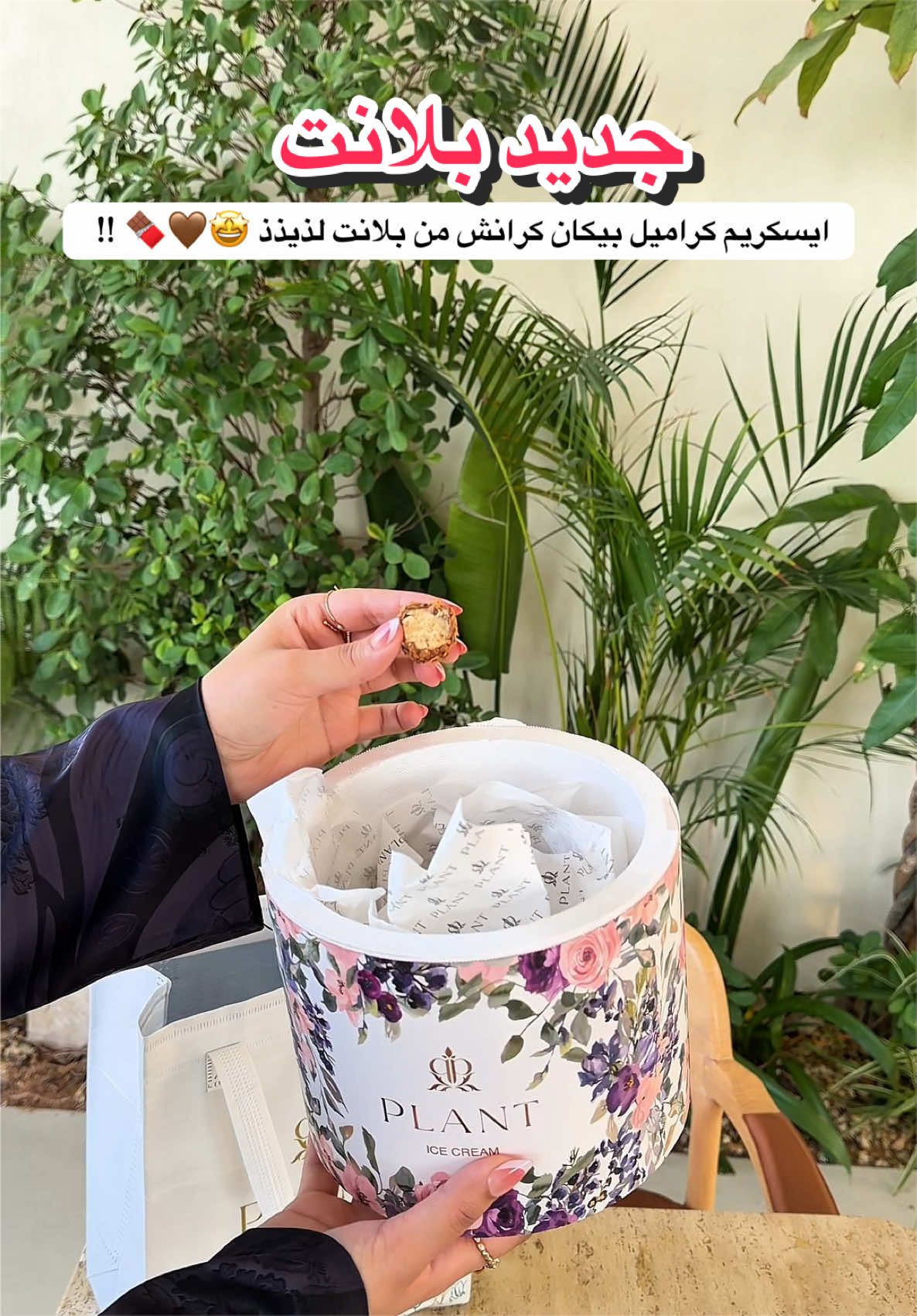 @نوره محمـد 🦋
