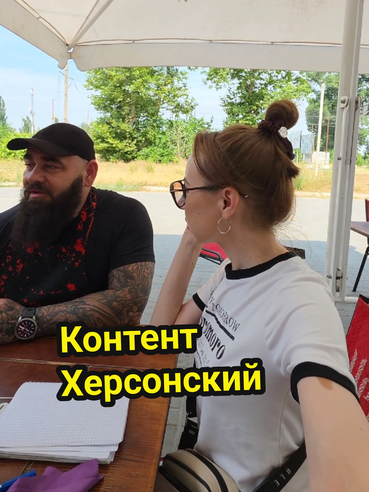 @Екатерина Феникс 🐦🔥