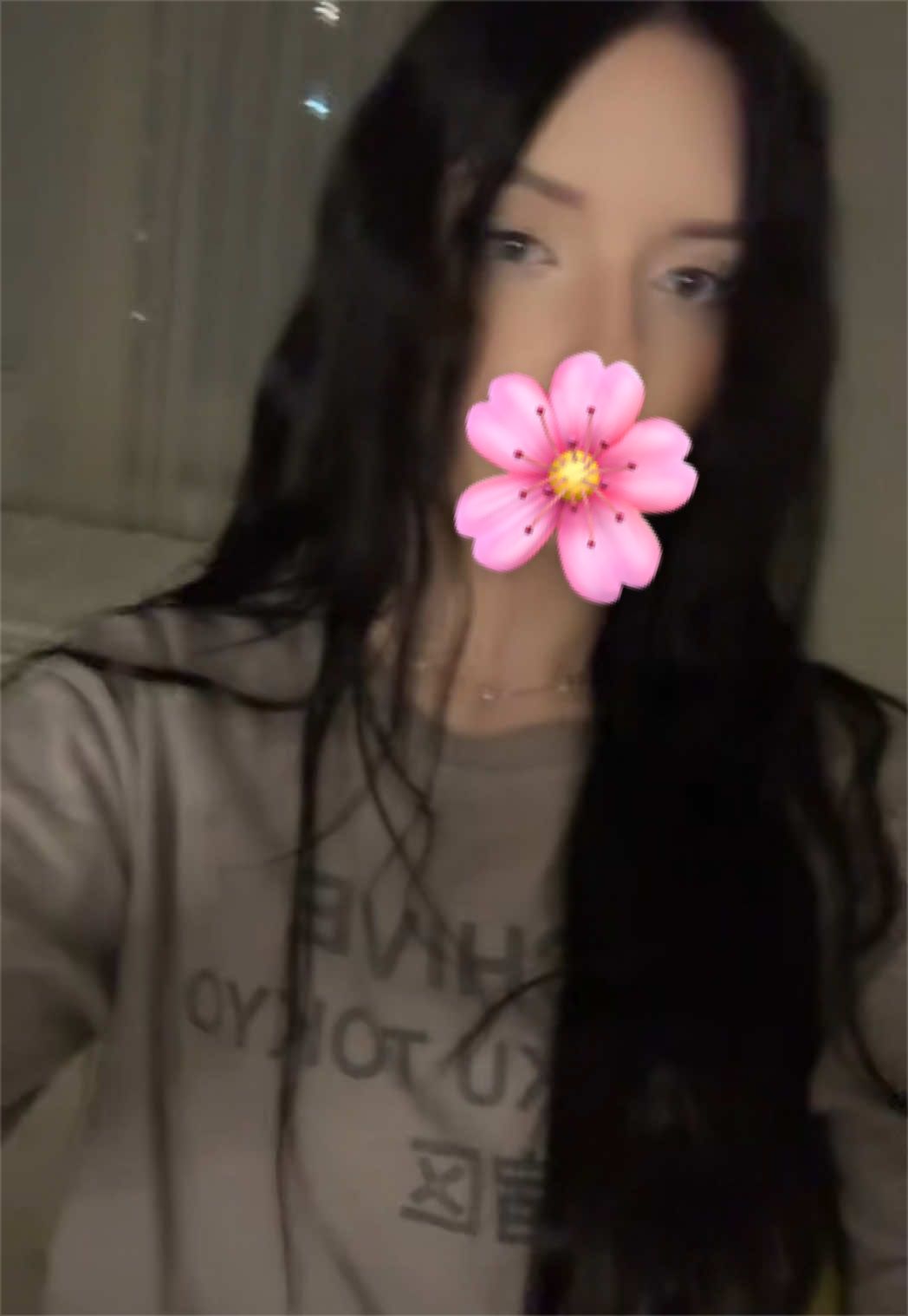 @Дайни Хоффман