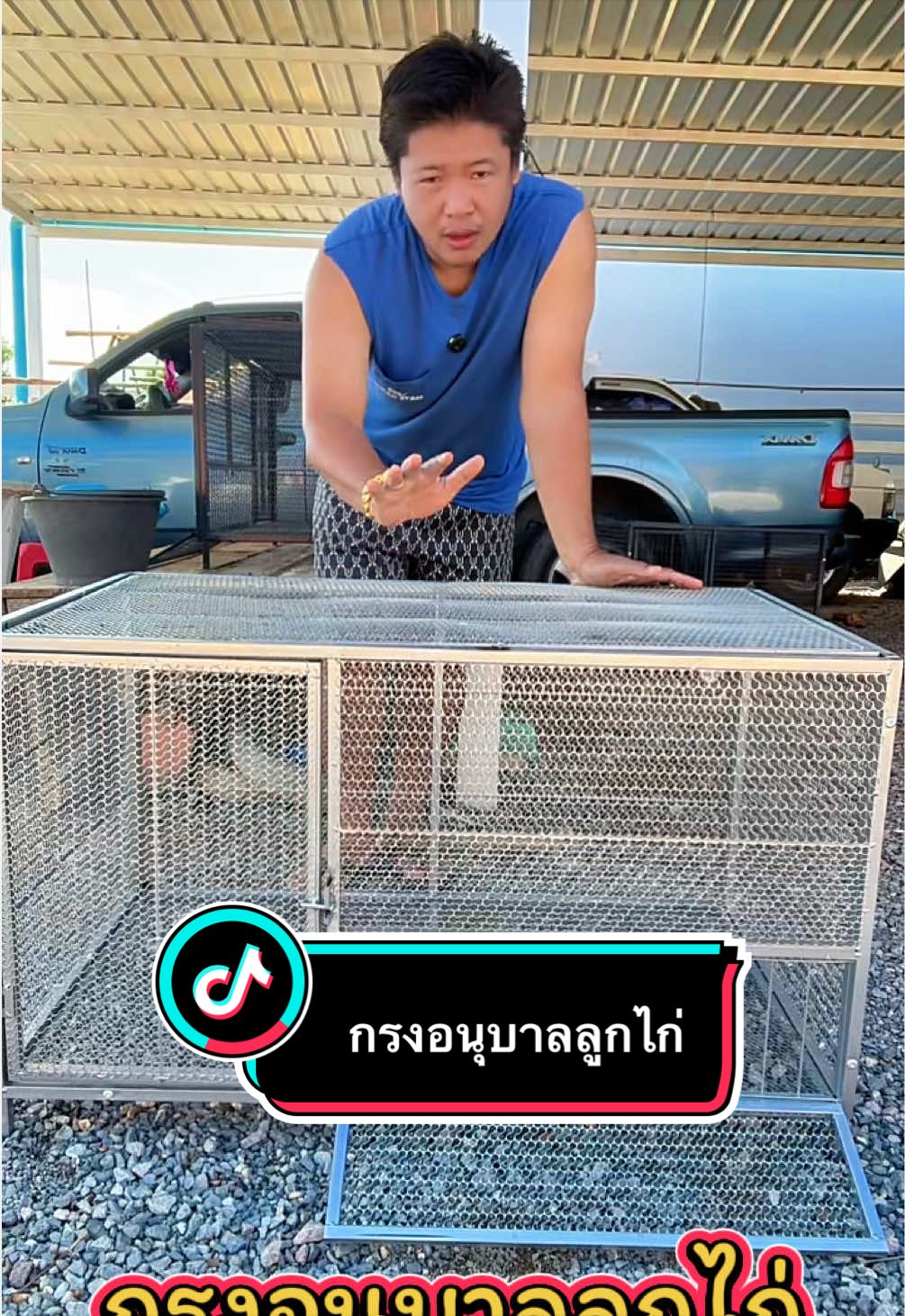 @วุดดี้ รีวิว56