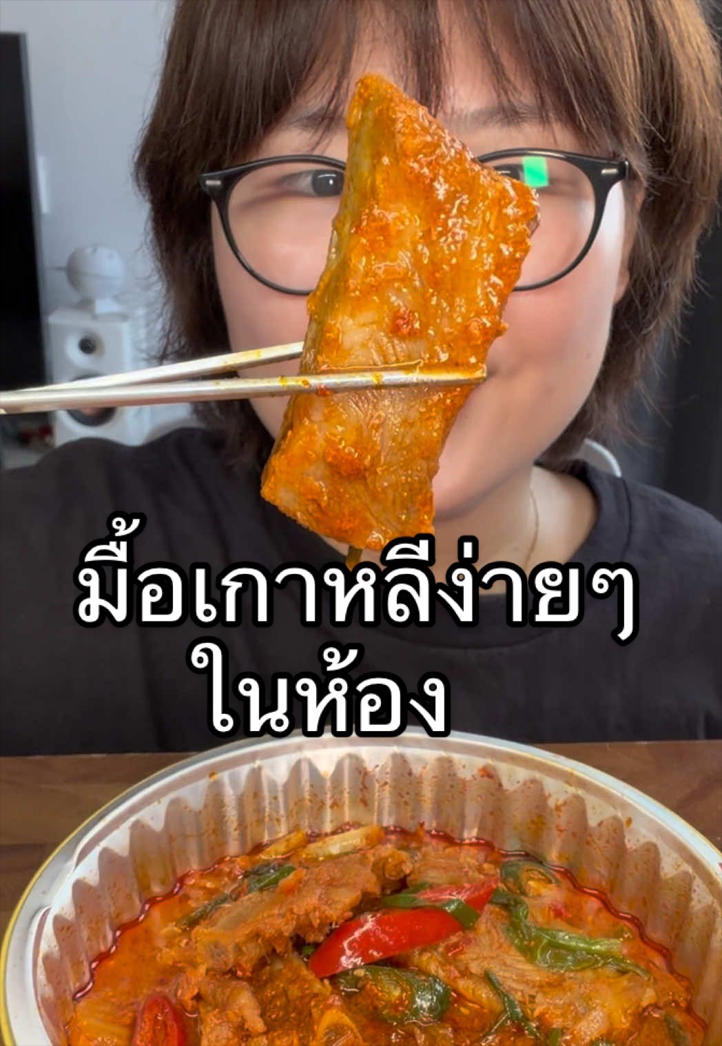 @🦛Dayeon_Yui🦛