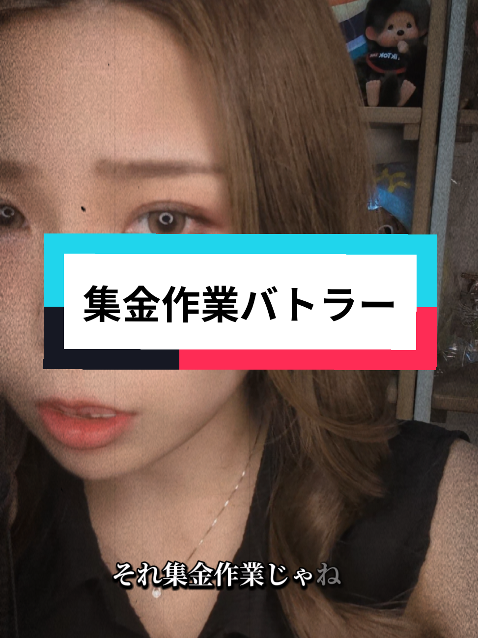 @ã¡ããæ§ðð©·ïžä¹Ÿç¥ã¢ã¯ã代衚