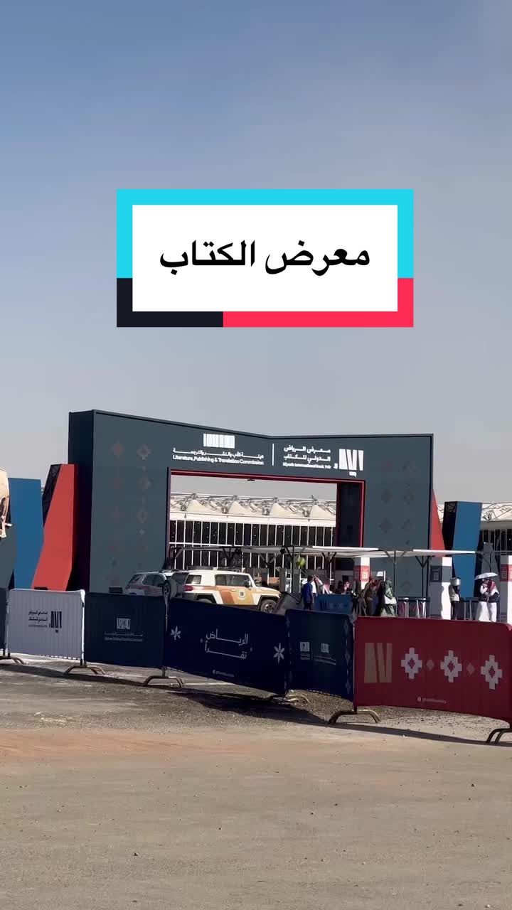 @NASSER ALAQEEL