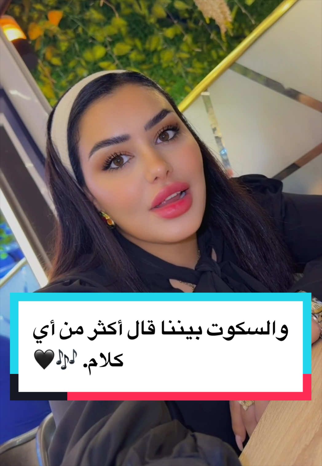 @🌎Abir cleopatre🌏