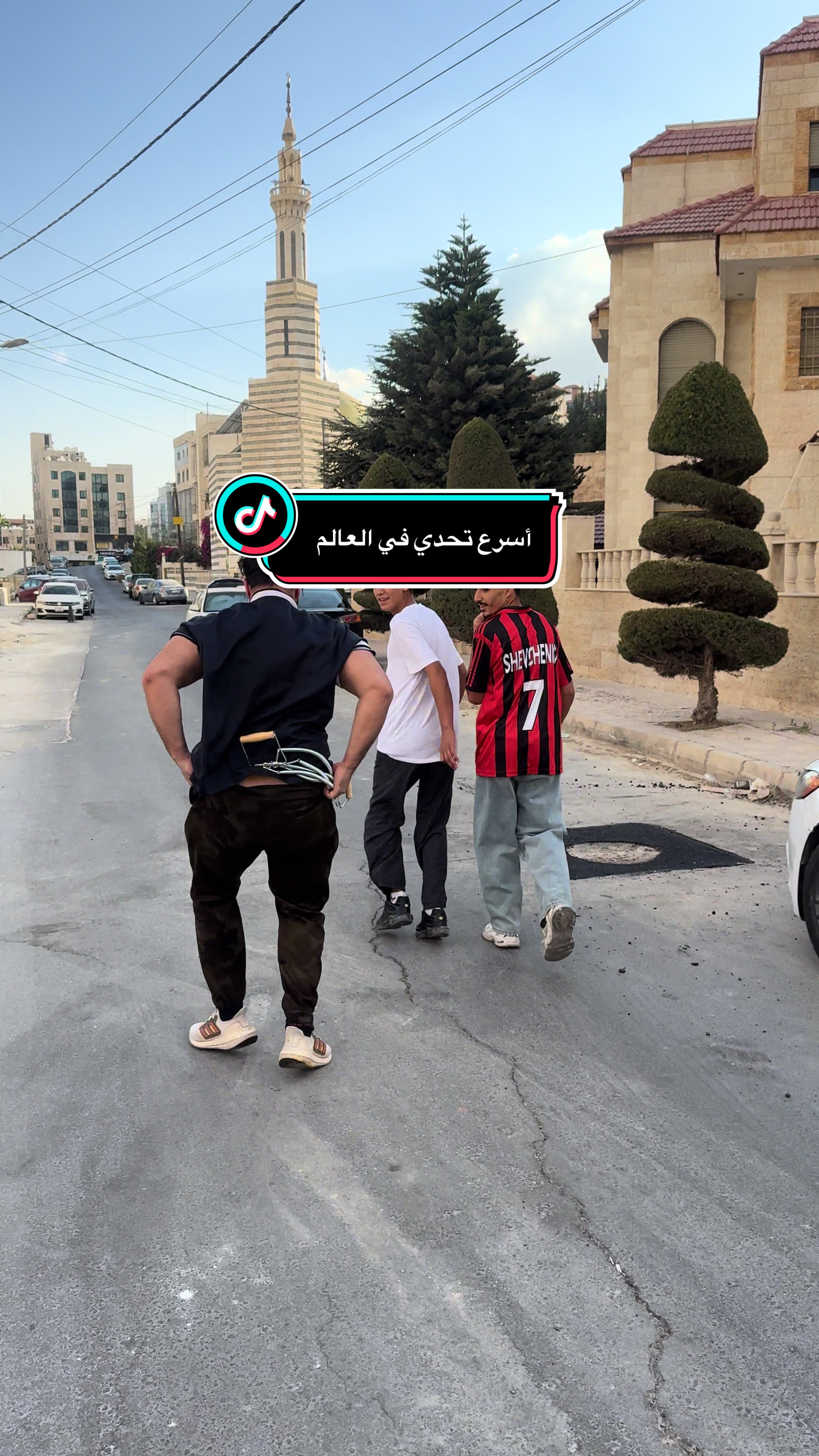 @محمد أبو نحلة