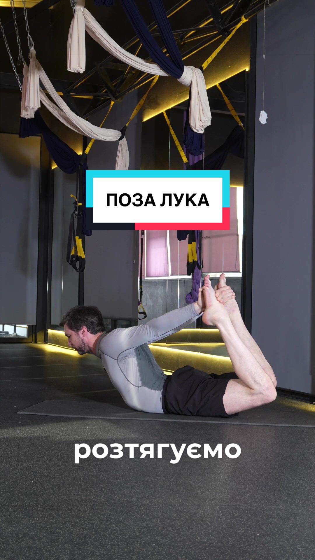 @B I K M A E V