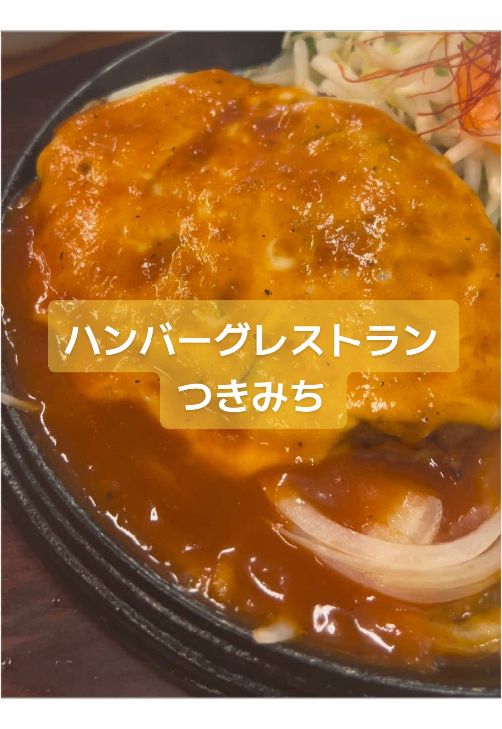 @akanek04