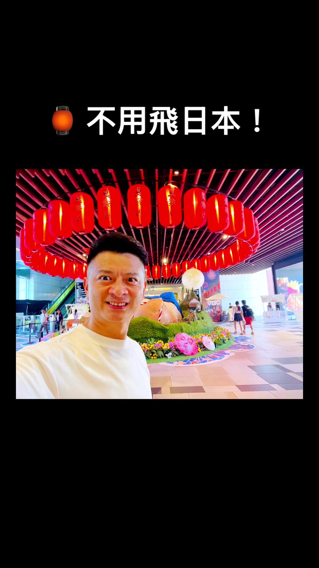 @Hans Lin