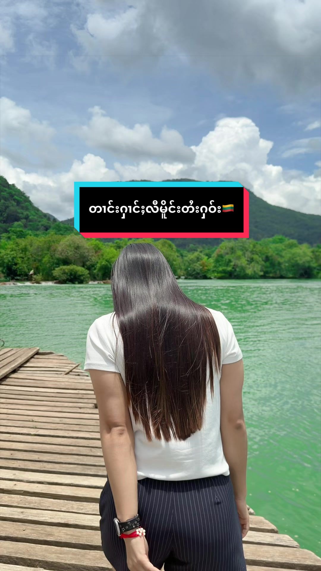 @Sam Poung đ¸á¸á˘ááşáááşá¸