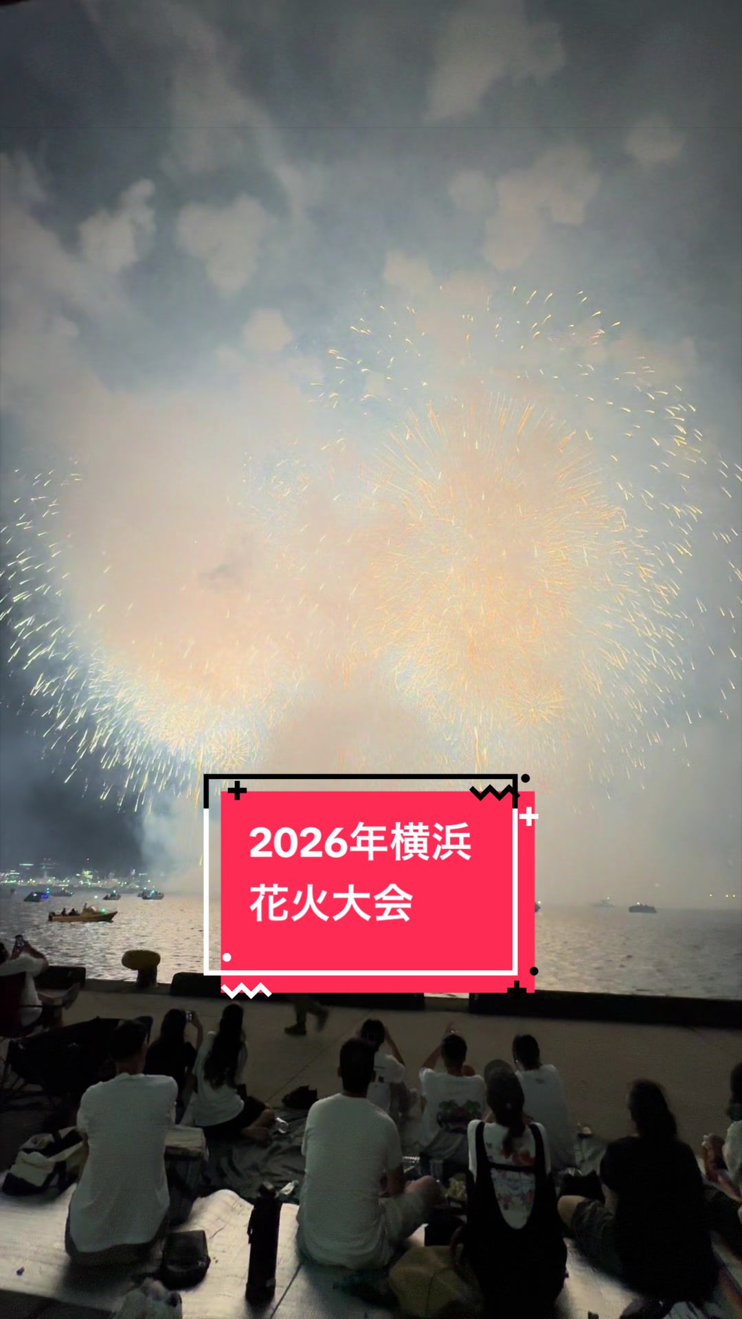@Yoshi.H