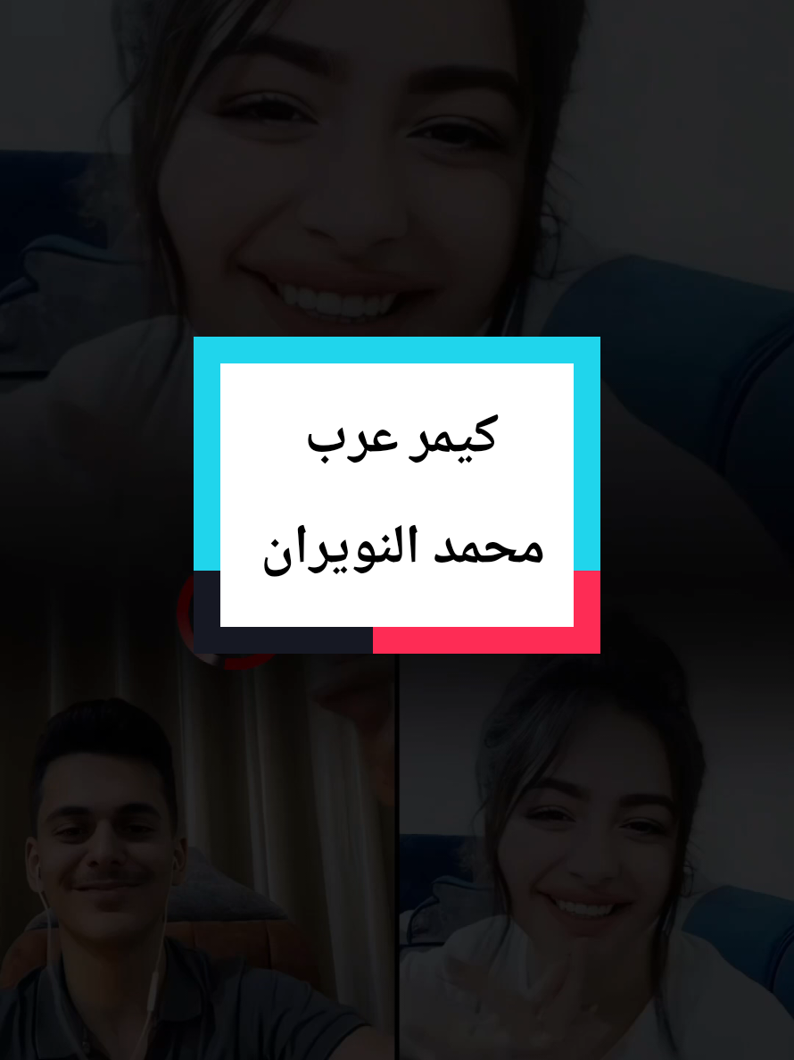 @🇨🇦 𝐎𝐁𝐀𝐈𝐃𝐀 🇸🇾