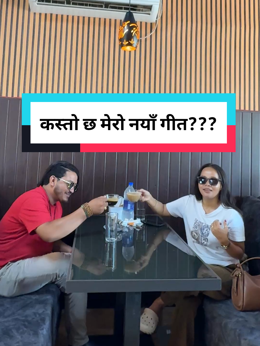 @Suman BT