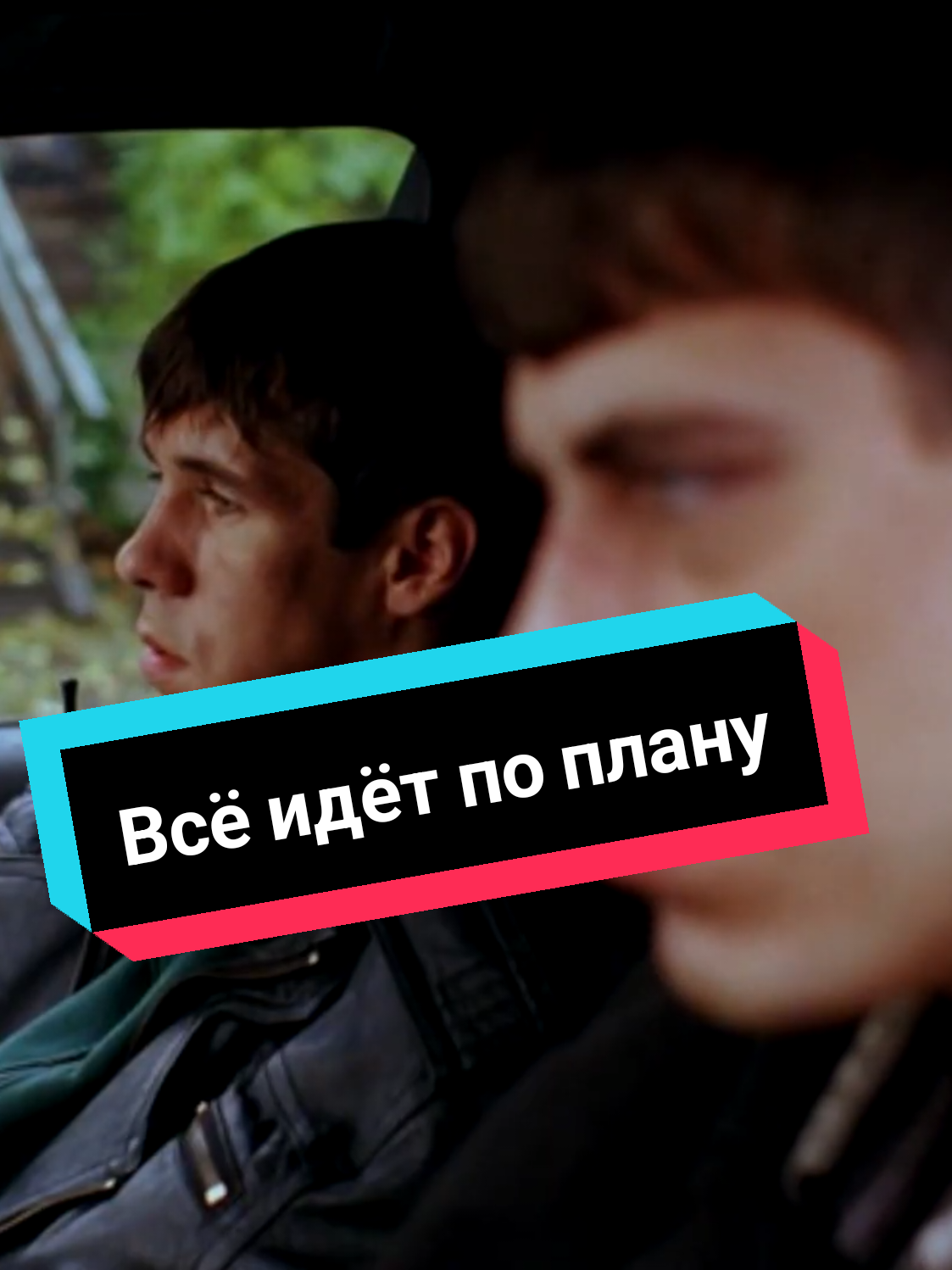 @Михаил @