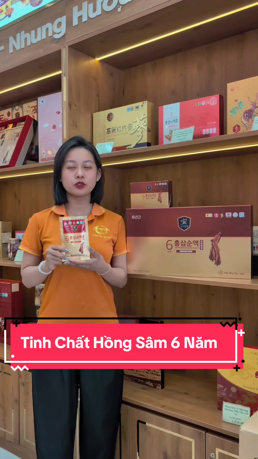 @Ganghan Vina - Sâm Hàn Quốc