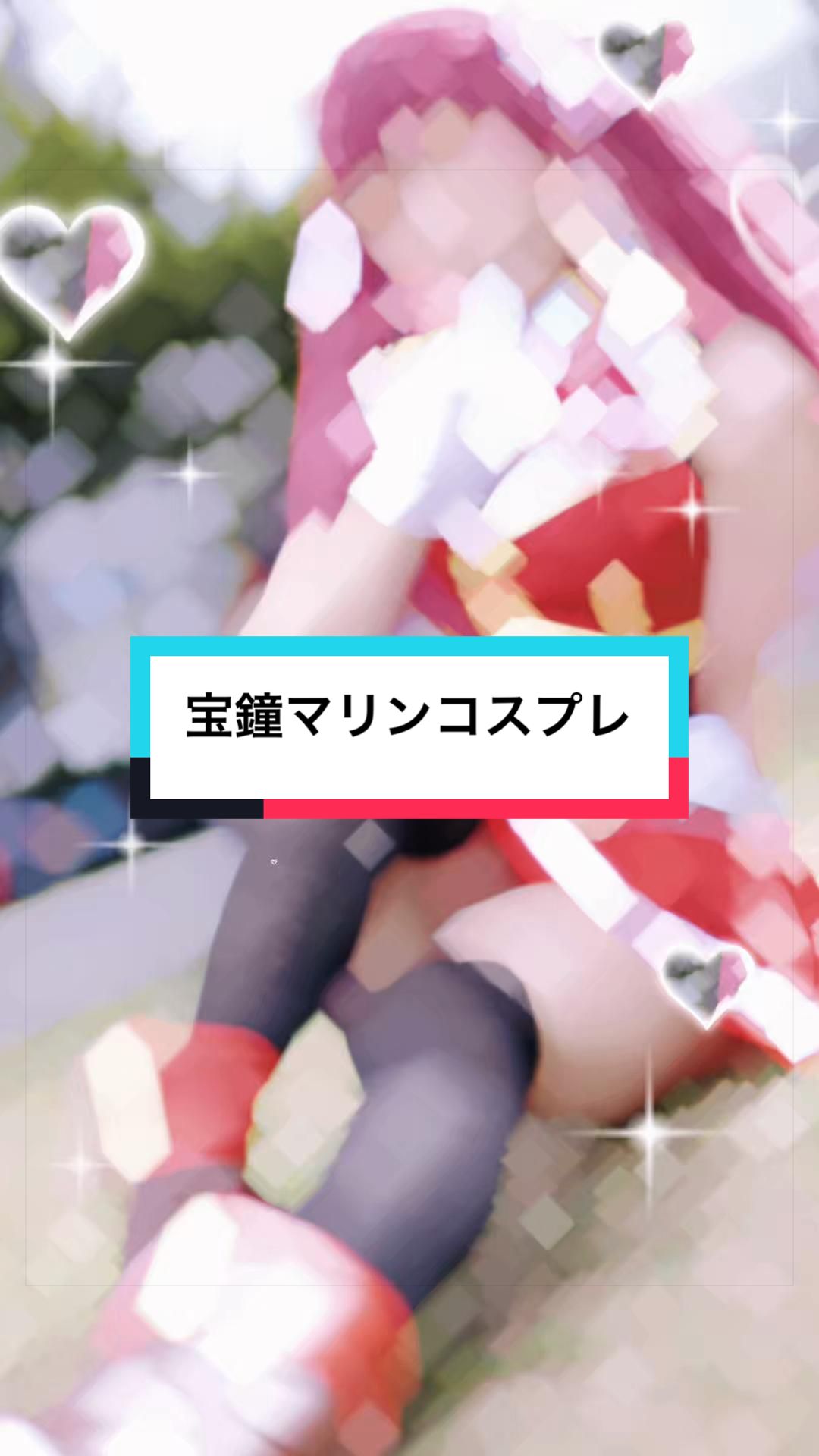 @さち