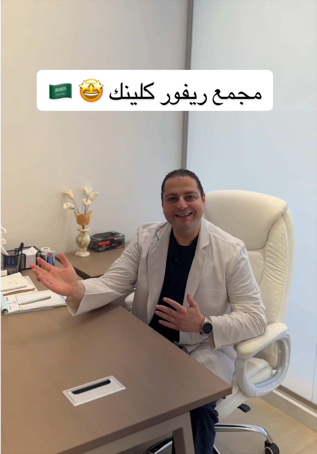 @WAAD.🪽