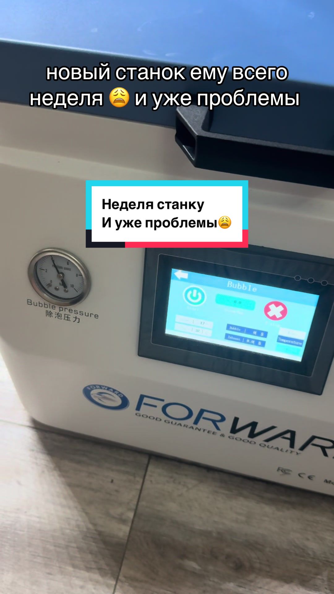 @Repair.iPhone