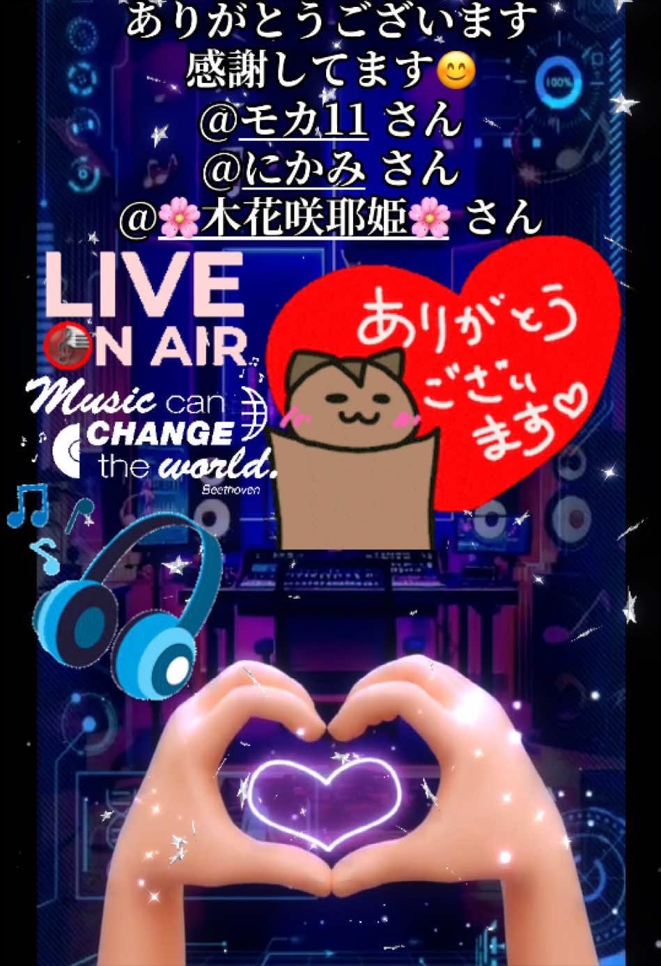 @TORA๐ฏSORA